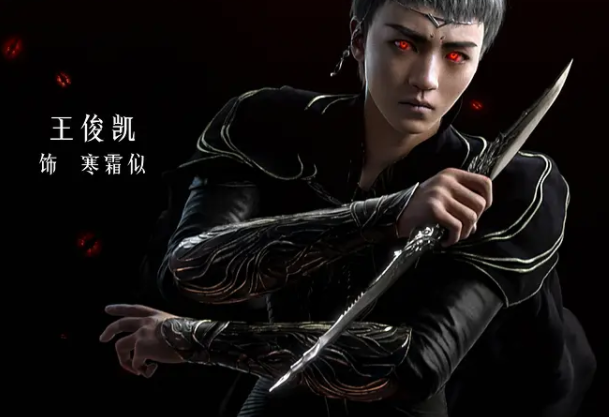 在郭敬明的电影《冷血狂宴》中和其他两位成员都有出演,饰演的寒霜似