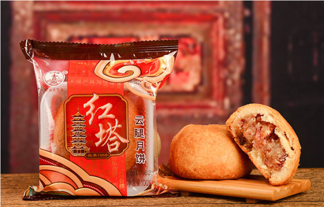 醇香咸甜真正的云腿月饼红塔月饼戒不掉的家乡味道