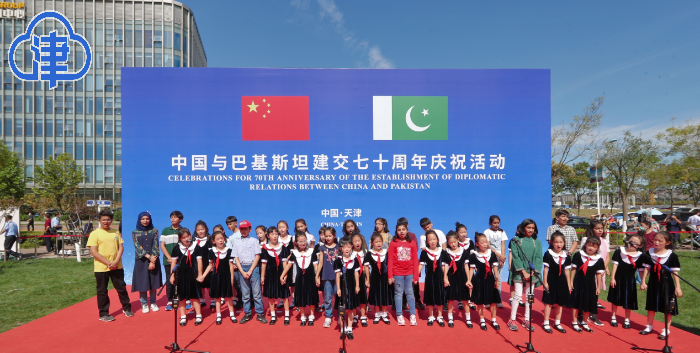 "巴铁"兄弟来津!共庆中巴建交70周年