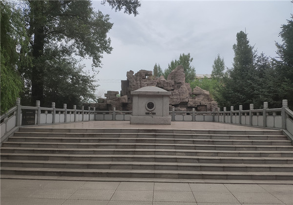 尚志烈士陵园图片