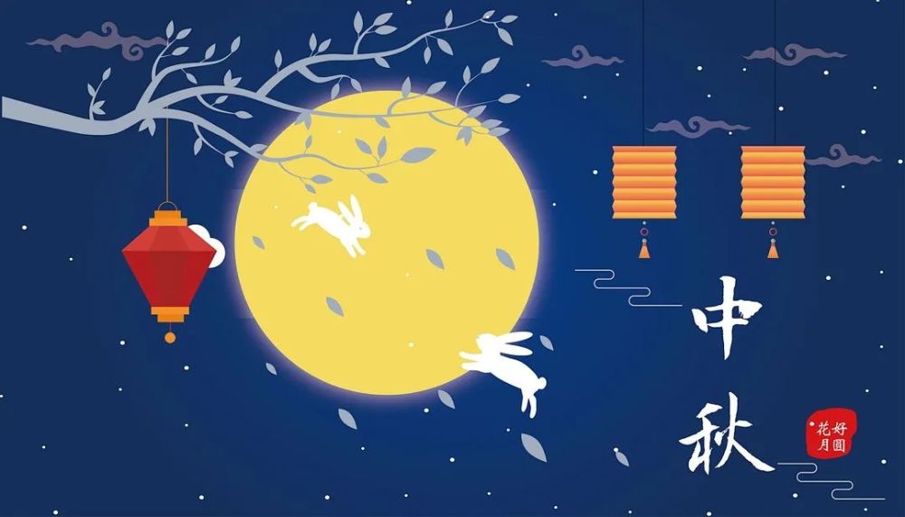 免费游!中俄民族风情园邀你共度中秋夜,惊喜不断