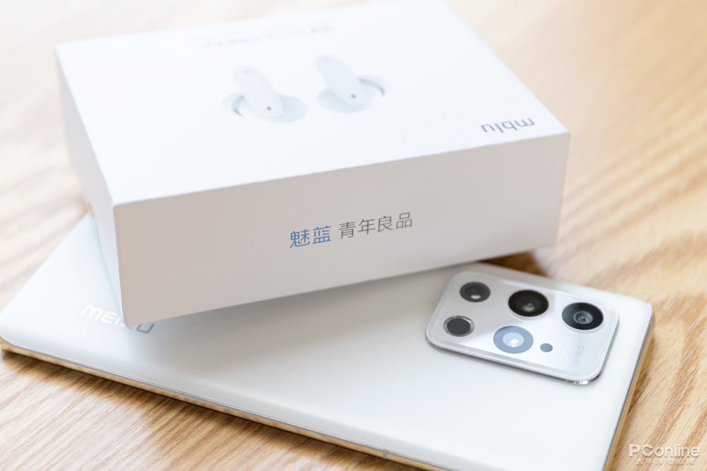 回归诚意之作面面俱到的青年良品耳机魅蓝blus蓝牙降噪耳机评测