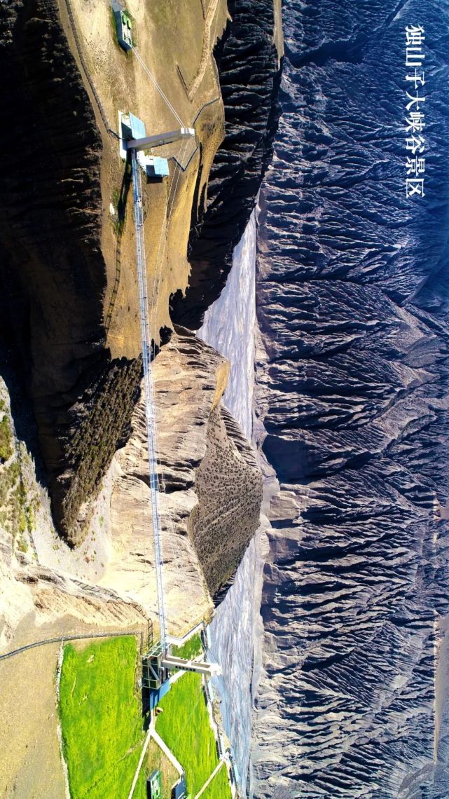 五年造就新地标之十四独山子大峡谷景区