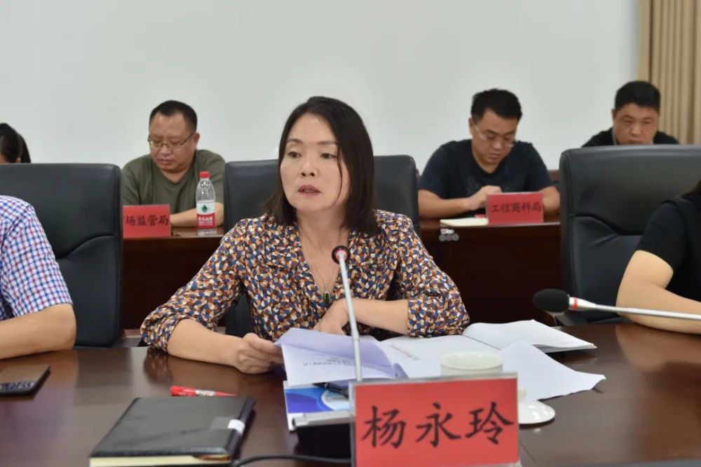 昭通市评估组到水富开展创建国家卫生城市技术评估_腾讯新闻