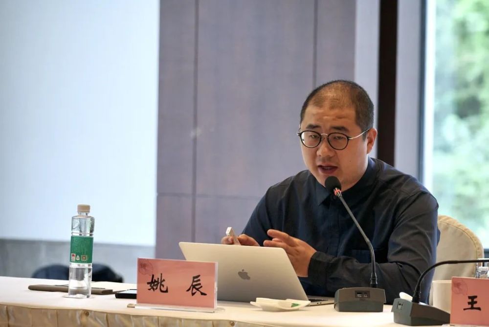 协会副秘书长姚辰汇报了专委会筹备工作 恒旅网 摄