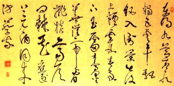 带你探寻道教青词的前世今生