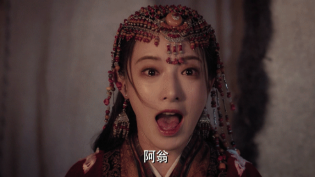看了君九龄后我开始想念西州九公主了