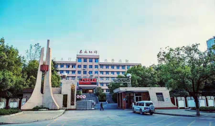 的公示,湖南省将增设益阳师范高等专科学校以及娄底师范高等专科学校