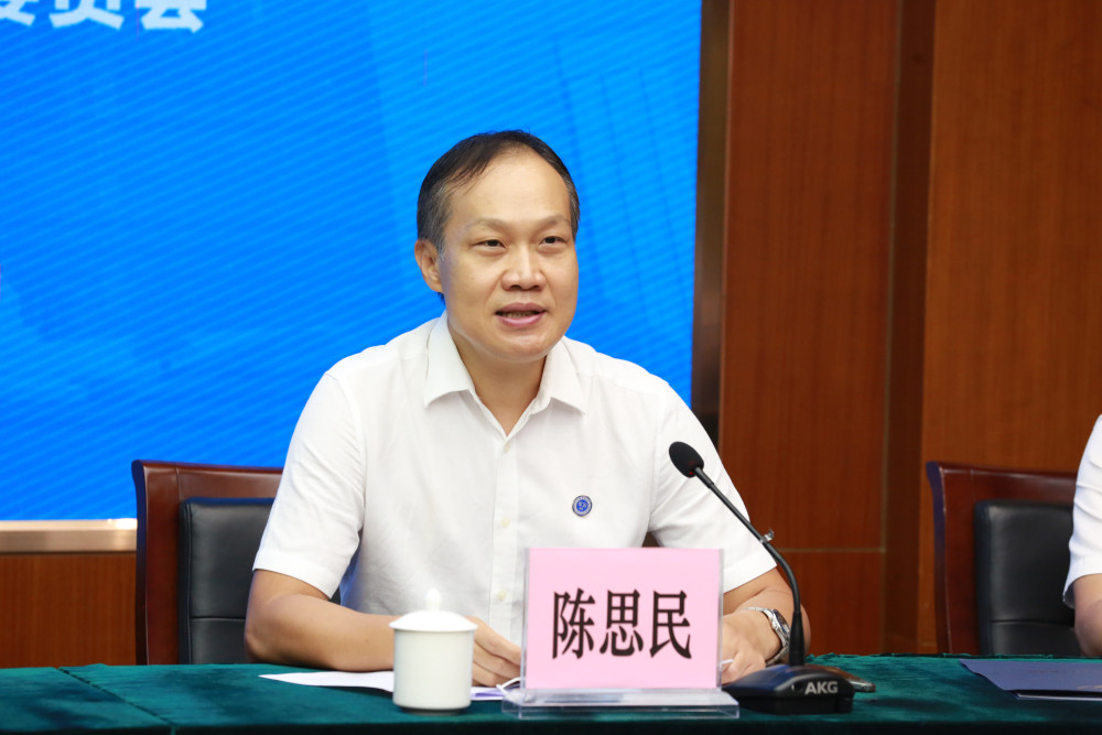 全国首例!广州法院与广州仲裁委签署32条意见助力提升涉仲裁案件质效_