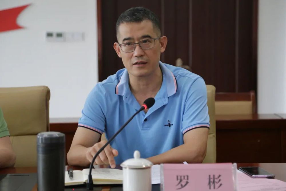 市中院副院长罗彬带队到万源法院征求人大代表,政协委员意见建议