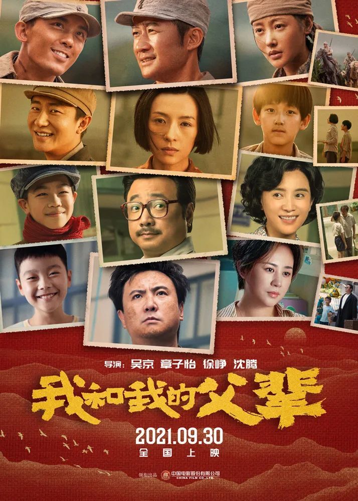 奇亿果体育下载