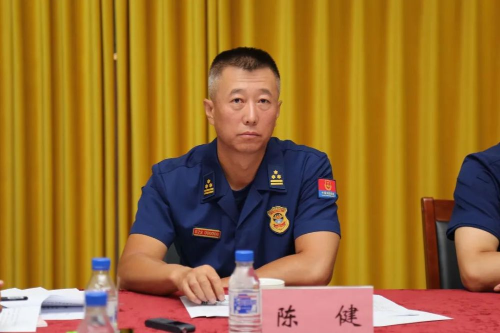 吉林省森林消防总队召开党委议中心暨综合救援能力建设