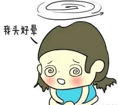 头晕眩晕,睡眠障碍怎么办?神经内科专家教您找准病因|睡眠障碍|头晕|