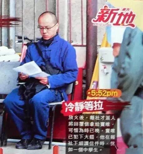 5位高颜值摇滚歌手各有故事，娶超模、不敢生子、被王菲“害惨”