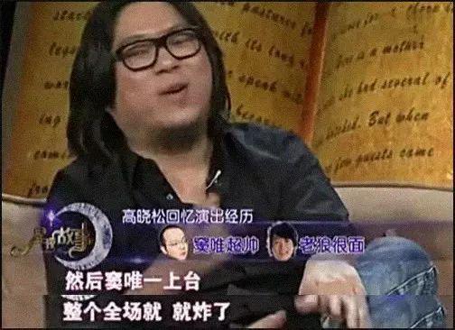 5位高颜值摇滚歌手各有故事，娶超模、不敢生子、被王菲“害惨”