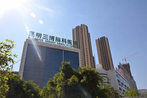 三博脑科创业板ipo过会盈利爬坡缓慢