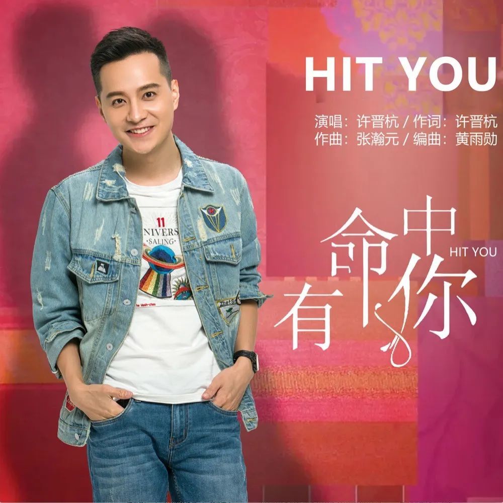 90后非主流歌曲排行榜_视频90后乡村老师将10余首网络流行歌曲改编成舞蹈(2)