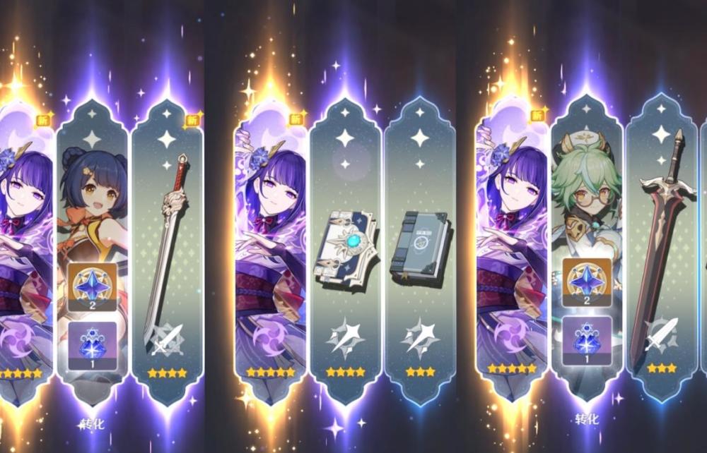 原神还能负原石玩家充了5个648还欠4w原石只因这个操作