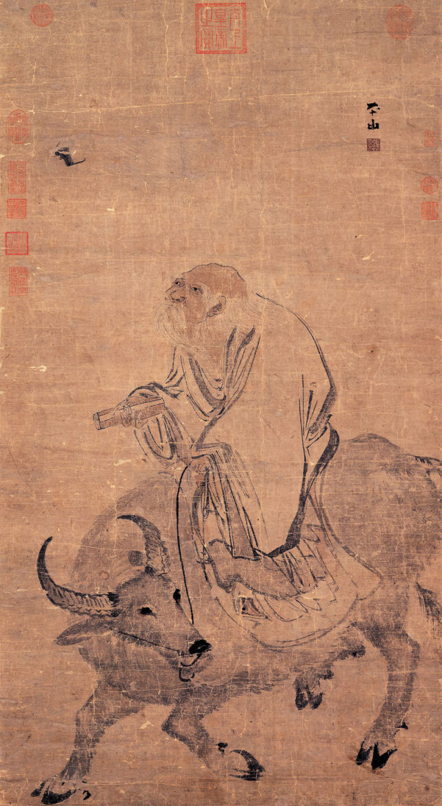马王堆三号墓帛书老子