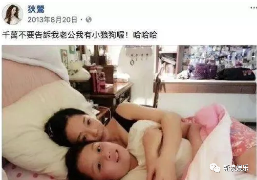 没情商还是真土味？看不懂她……