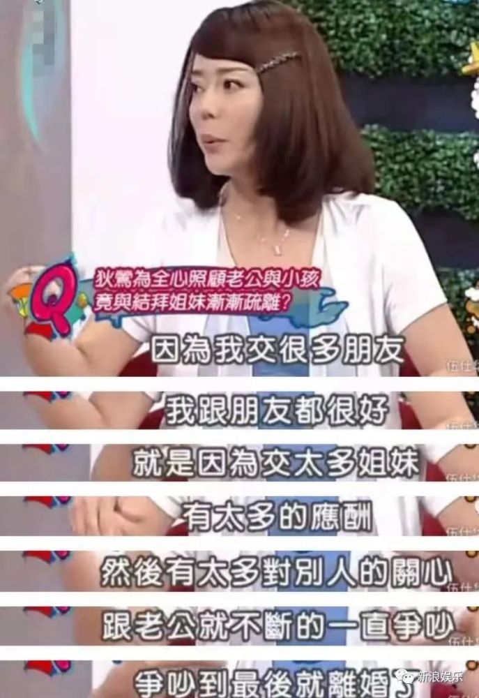 没情商还是真土味？看不懂她……