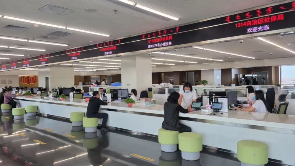 内蒙古人社厅152项服务实现网上办掌上办