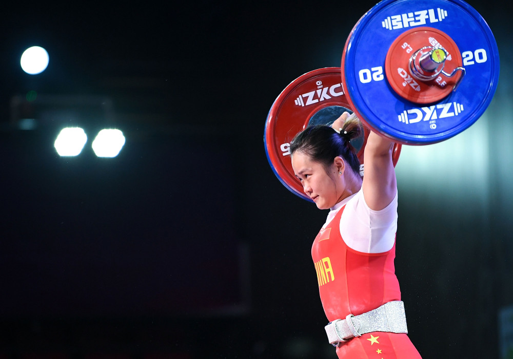 全运会举重女子64公斤级决赛赛况