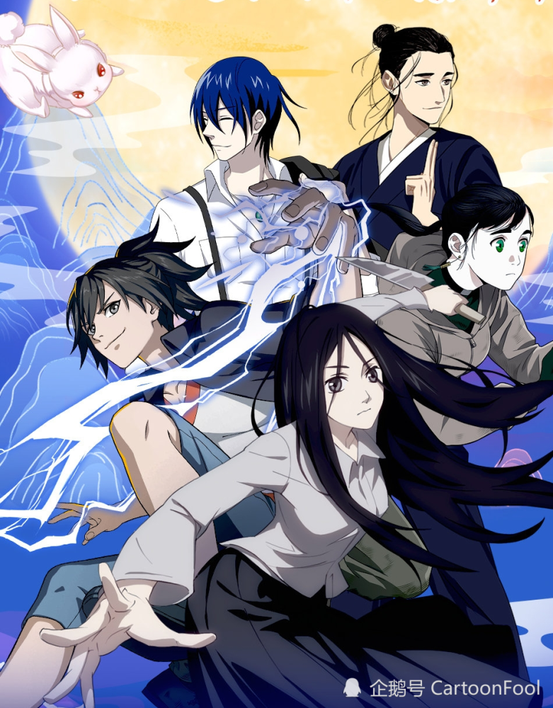 《一人之下4》定档pv发布,9月24开播,哪都通vs碧游村大战开启!