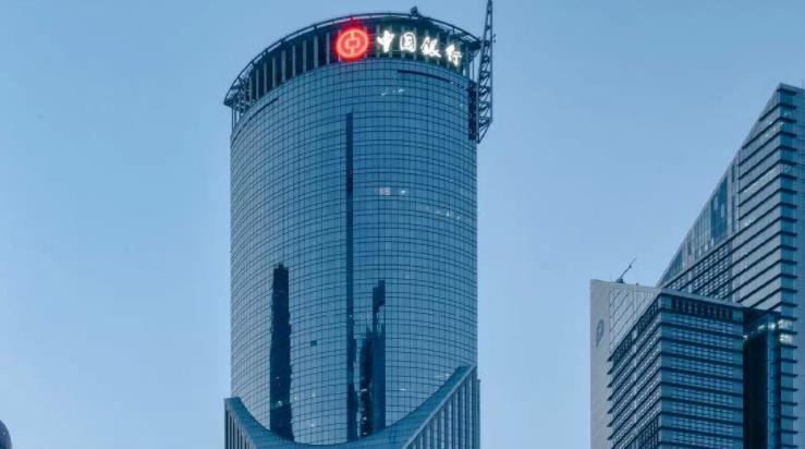 中国银行招聘1万余岗位,不限专业且往届生可报名,每