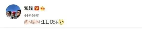 曾经不被看好的一对儿如今怎么样了？