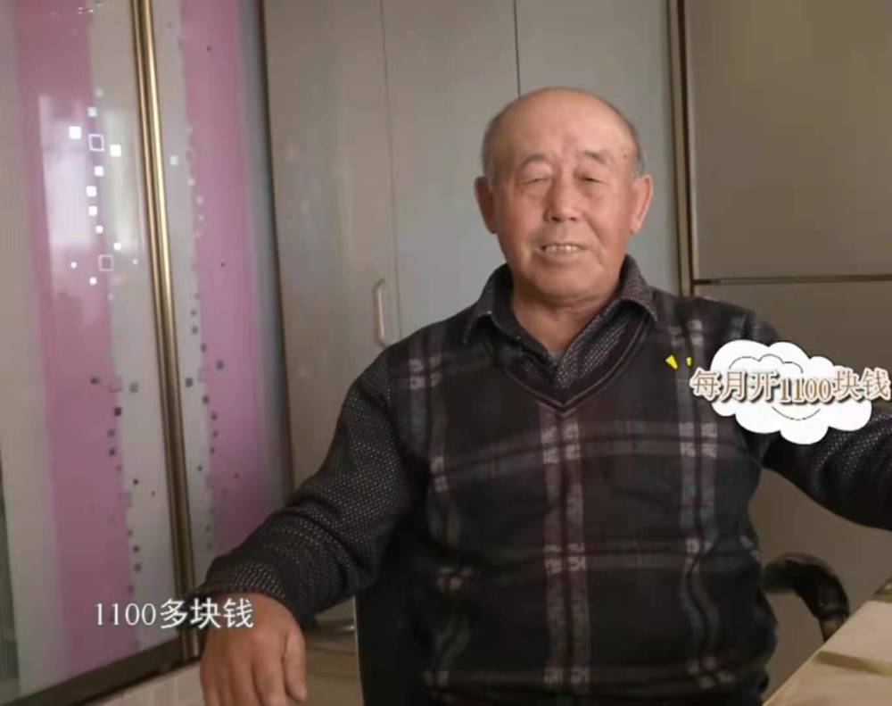 68歲男相親,退休金1100元被女方嫌少:咱倆一天40足夠花