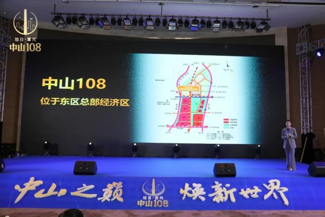 498米！中山108定义城市地标新高度！