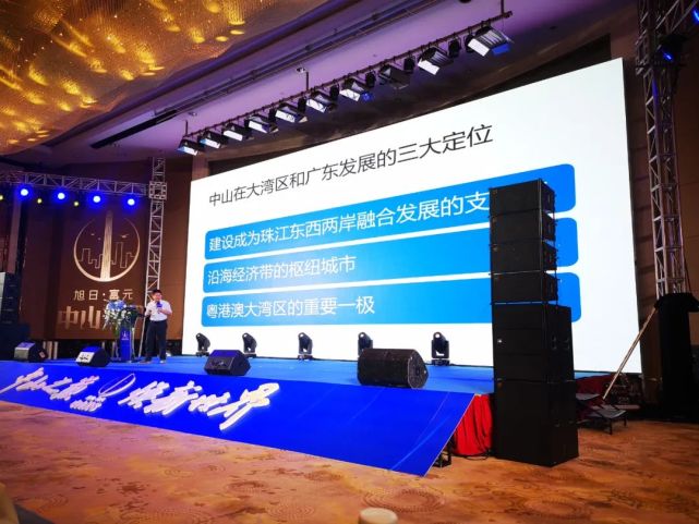498米！中山108定义城市地标新高度！