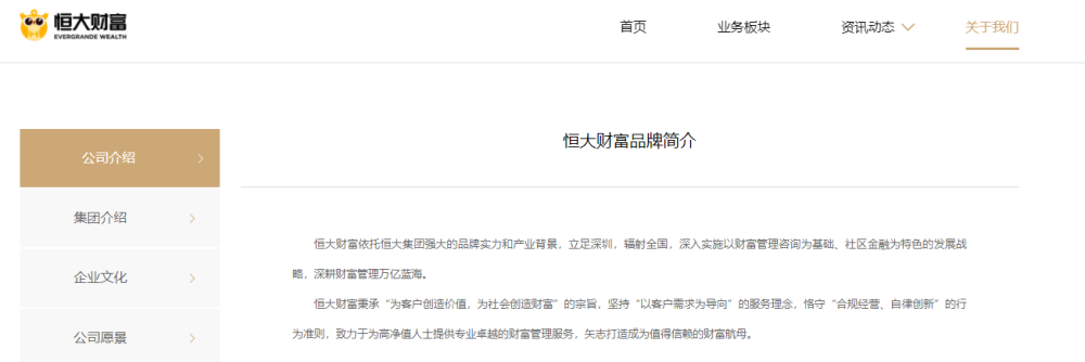 ʵʲҸ_ŵԶʲծӯҸ_ŵԶʲҸַ