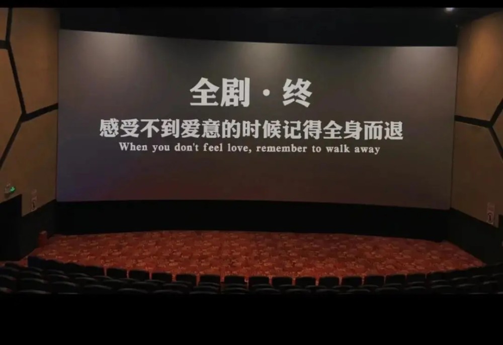 心心念念的抖音热门背景图918