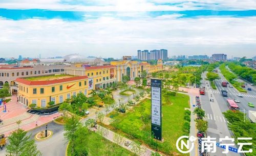 南宁首创奥特莱斯将于9月19日开业 推动兴宁东商圈打造升级