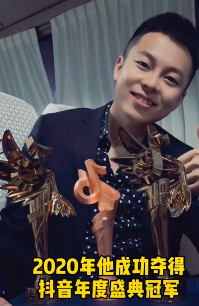 铁山靠封禁,胜仔却完好无损短暂停播,难道他有特权?