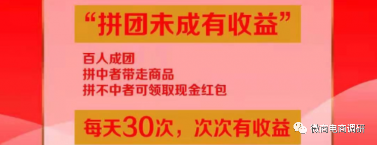 赢家科技关联企业存在失信 “中国银都”能否维持稳定(图1)