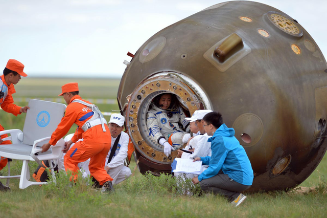 神舟一号|东风着陆场|神舟飞船|地球|宇航员|神舟12号|地理