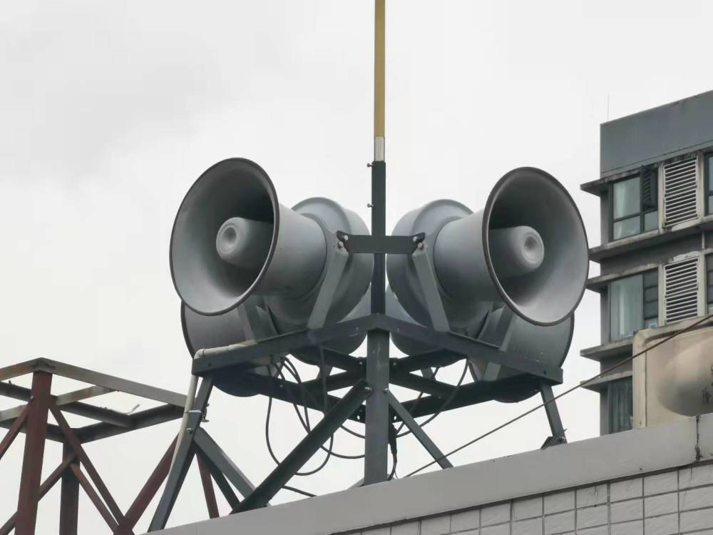 警钟长鸣成都市举行防空警报试鸣演练