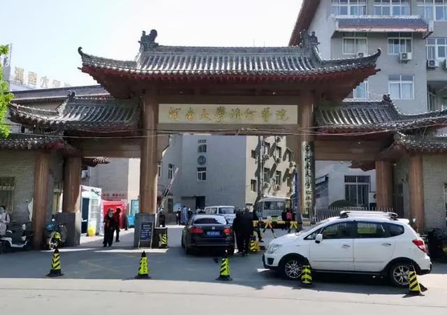 错换事人生28年事件真相河南大学淮河医院起到了什么作用