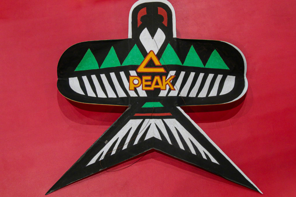 匹克闪现3"风筝"配色又一次将传统技艺与球鞋融合.