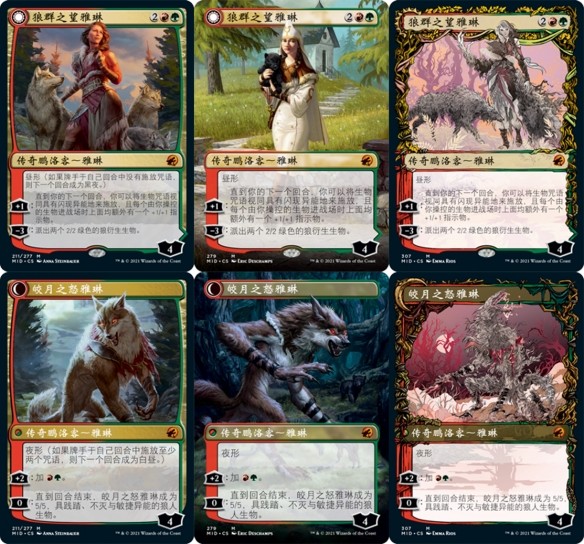 亞瑟放棄冰痕之握，拾起這件2100神器，傷害提高80％什么樣的邪教逼迫別人證明自己的清白