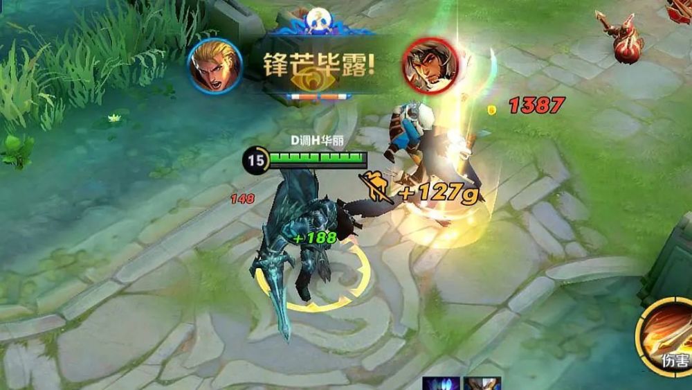亞瑟放棄冰痕之握，拾起這件2100神器，傷害提高80％什么樣的邪教逼迫別人證明自己的清白