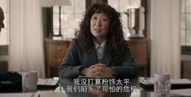 这部美剧里，女版“林永健”把职场和家庭的一地鸡毛演活了