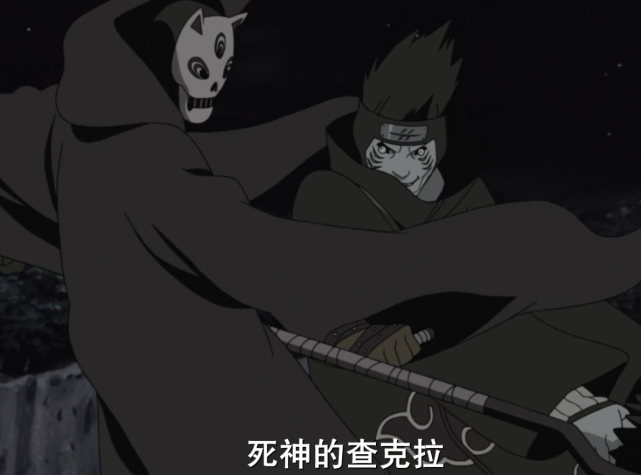 晓组织打团什么样?小南成最强法师,他没出手却吓跑带土