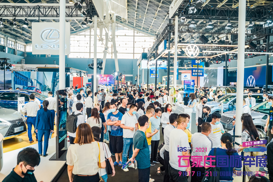 国际庄 的国际车展 等你 旅游新闻 启辰资讯网