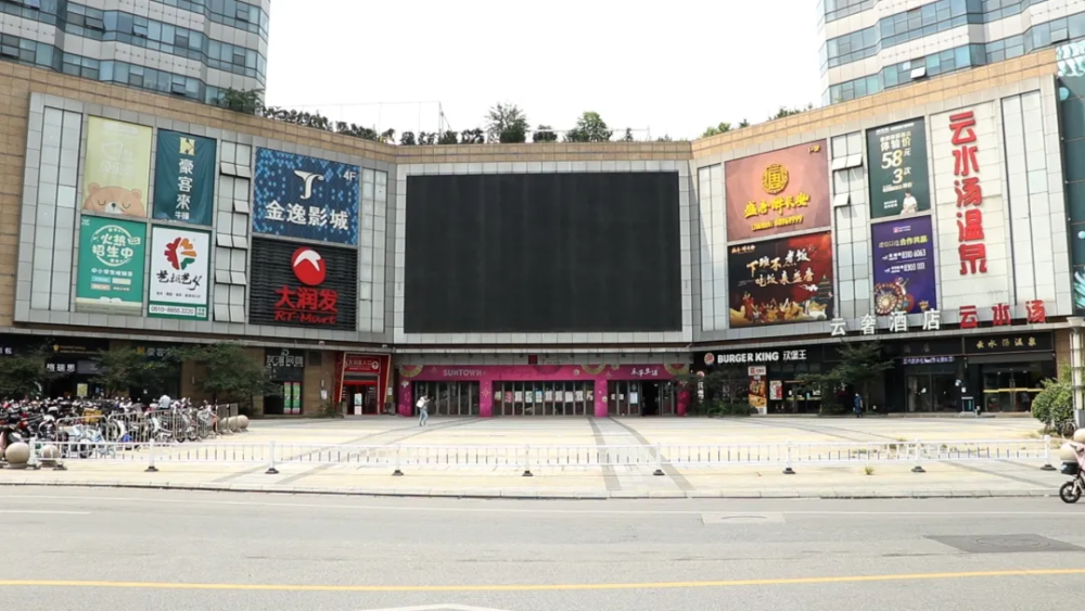 买商铺买了个寂寞盛唐乐享城到底咋回事