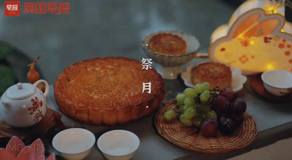 今日中秋广西人这样过