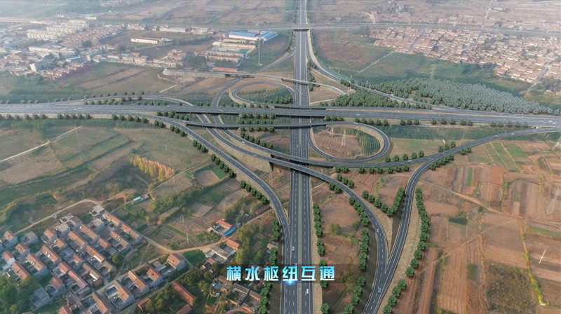 河南沿太行高速安阳段正式建设施工